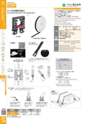 catalog_image
