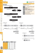 catalog_image