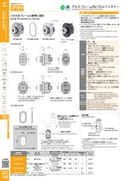 catalog_image
