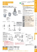 catalog_image