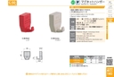 catalog_image