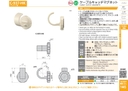 catalog_image