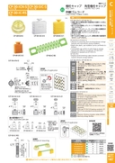 catalog_image