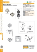 catalog_image