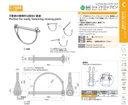 catalog_image