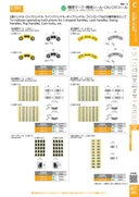 catalog_image
