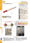 catalog_image