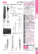 catalog_image