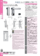 catalog_image