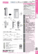 catalog_image