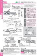 catalog_image