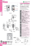 catalog_image