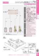 catalog_image