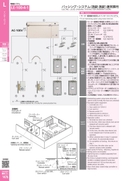catalog_image
