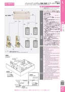 catalog_image