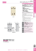 catalog_image