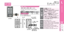 catalog_image