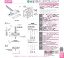 catalog_image