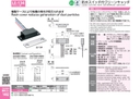 catalog_image