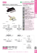 catalog_image