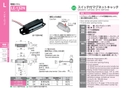 catalog_image