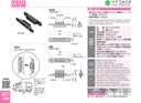 catalog_image