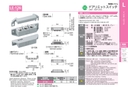 catalog_image