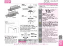 catalog_image