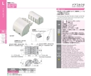 catalog_image