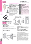 catalog_image