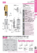 catalog_image