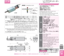 catalog_image