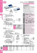 catalog_image