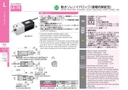 catalog_image