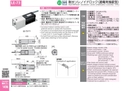catalog_image