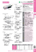 catalog_image