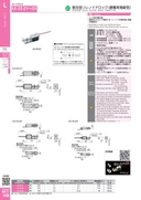catalog_image