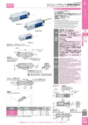 catalog_image