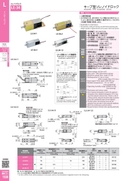 catalog_image