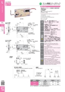 catalog_image