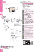 catalog_image