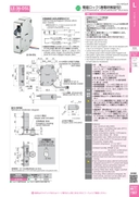 catalog_image