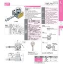 catalog_image