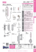 catalog_image