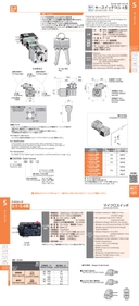 catalog_image