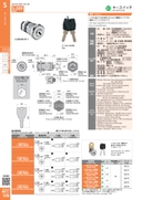 catalog_image