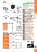 catalog_image