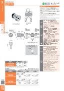 catalog_image