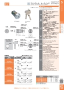 catalog_image
