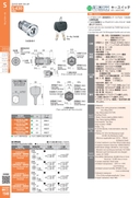catalog_image